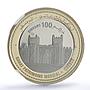 Morocco 100 dirhams Rabat Chellah Door UNESCO PF 69 NGC bimetal coin 2012