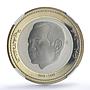 Morocco 100 dirhams Rabat Chellah Door UNESCO PF 69 NGC bimetal coin 2012