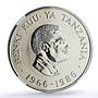 Tanzania 20 shillings Central Bank President Mwinyi MS 68 NGC CuNi coin 1986