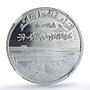 Iraq 1 dinar Opening Tharthar Euphrates Canal History PF 64 NGC silver coin 1977