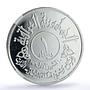 Iraq 1 dinar Opening Tharthar Euphrates Canal History PF 64 NGC silver coin 1977