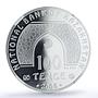 Kazakhstan 100 tenge Faisal Mosque Islam Architecture PF 70 NGC silver coin 2006