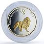 Mongolia 250 togrog Leo Zodiac Signs Gilt silver coin 2007