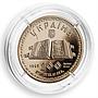 Ukraine, 100 hryvnas, Kyiv Psalmbook Spiritual Treasures gold proof 1997