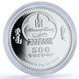 Mongolia 500 togrog Christ Redeemer Brazil New Wonders proof silver coin 2008