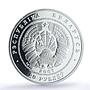 Belarus 20 roubles China Diplomatic Relations PR 69 PCGS silver coin 2007