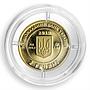 Ukraine, 2 hryvnas, Bee, Wisdom, fertility, gold, coin, 2010