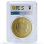 Spain Segovia 4 Excelentes Restrike Replica 1474 MS 70 PCGS silver token 2020