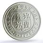 Spain Charles III 8 Reales Lima Restrike Replica MS 69 PCGS silver token 2020