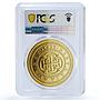 Spain Philip IV 100 Escudos Restrike Replica 1623 MS 69 PCGS silver token 2020