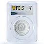 Transnistria 100 roubles Rubinstein Composer Music PL 70 PCGS silver coin 2004