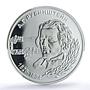Transnistria 100 roubles Rubinstein Composer Music PL 70 PCGS silver coin 2004