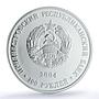 Transnistria 100 roubles Rubinstein Composer Music PL 70 PCGS silver coin 2004