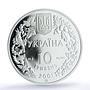 Ukraine 10 hryvnias Larix Polonica Polish Larch PR 69 PCGS silver coin 2001