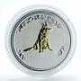 Australia 1 dollar Year of the Dog Lunar Series I 1 Oz Silver Gilded Coin 2006