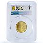 Spain Valencia 4 Ducats Restrike Replica 1516 - 56 MS 70 PCGS silver token 2020