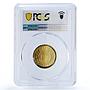 Spain Ferdinand II 4 Ducats Restrike Replica 1516 MS 68 PCGS silver token 2020