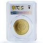 Spain Ferdinand VI 8 Escudos Restrike Replica 1749 SP 67 PCGS silver token 2020