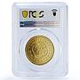 Spain Louis I 8 Escudos Restrike Replica 1724 MS 70 PCGS silver token 2020