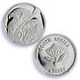 South Africa 2 1/2 cents Eagles Birds Prey Fauna PR 69 PCGS silver coin 2003