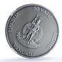Vanuatu 50 vatu Raccoon Forest Animals Fauna PF70 NGC silver coin 2013