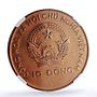 Vietnam 10 dong Football Soccer World Cup USA 1994 MS 65 NGC copper coin 1992