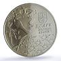 Abkhazia 3 apsar Alioramus Remotus Dinosaurs MS 69 PCGS nickel coin 2021