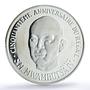 Burundi 500 francs King Mwambutsa IV Coronation X#5 PL 65 PCGS billon coin 1966