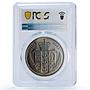 Niue 1 dollar Squirtle Pokemon Anime Cartoons MS 67 PCGS CuNi coin 2001