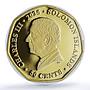 Solomon Islands 50 cents Orwell Animal Farm Gilt PL 70 PCGS silv. iron coin 2025