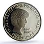 Great Britain 5 pounds Princess Diana Wales In Memory PR 68 PCGS CuNi coin 1999