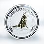 Australia 1 dollar Year of the Dog Lunar Series I 1 Oz Silver Gilded Coin 2006