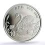 China 10 yuan Swan Bird Wildlife Fauna PR 69 PCGS silver coin 1997