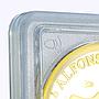 Spain Alfonso XII 100 Pesetas Restrike Replica 1897 SP 69 PCGS silver token 2020