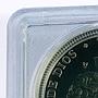 Spain Alfonso XIII 5 Pesetas Restrike Replica 1892 SP 69 PCGS silver token 2020