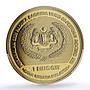 Malaysia 1 ringgit Agong XIII Accession Coronation PR 68 PCGS AlBronze coin 2007