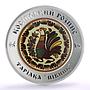 Ukraine 10 hryvnias Kosiv Painting Folk Art Rooster PR 69 PCGS silver coin 2017