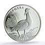 Ukraine 10 hryvnias Otis Tarda Bustard Bird Fauna PR 69 PCGS silver coin 2013