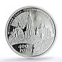 Ukraine 10 hryvnias Mhar Monastery Church Religion PR 70 PCGS silver coin 2019
