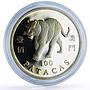 China Macau 100 patacas Year of the Tiger Lunar Calendar proof silver coin 1998