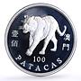 China Macau 100 patacas Year of the Tiger Lunar Calendar proof silver coin 1998