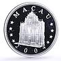 China Macau 100 patacas Year of the Monkey Lunar Calendar proof silver coin 2004