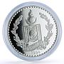 Mongolia 250 togrog Soyuz 39 Salyut 6 Satellites Space proof silver coin 1994