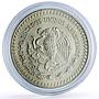 Mexico 1 onza Libertad Angel of Independence silver coin 1988