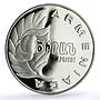 Armenia 25 dram Apricot Fruit Flora KM-59 proof silver coin 1994