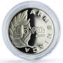 Armenia 25 dram Apricot Fruit Flora KM-59 proof silver coin 1994