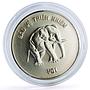 Vietnam 100 dong Elephant Protection Nature Wildlife Fauna silver coin 1986