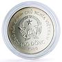 Vietnam 100 dong Elephant Protection Nature Wildlife Fauna silver coin 1986