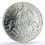 Austria 2 ducat Ferdinand Karl 1642 Restrike X#M29a MS 66 PCGS silver coin 1963