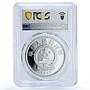 China 10 yuan White Dolphin Wildlife Marine Fauna PR 69 PCGS silver coin 1997